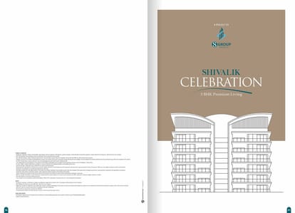 Shivalik Celebration Brochure Image 1