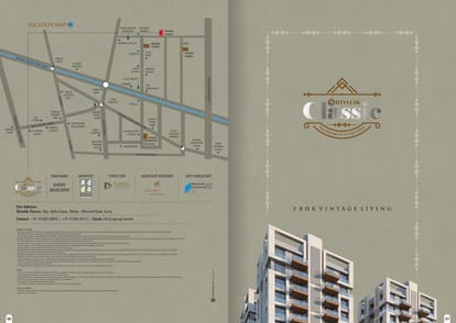 Shivalik Classic Brochure Image 1