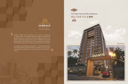 Shivalik Ananta Brochure Image 2