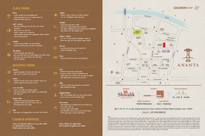 Shivalik Ananta Brochure Image 10