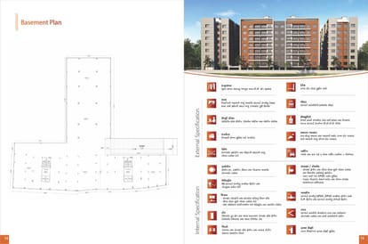 Vastu Palace Brochure Image 8