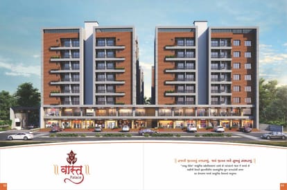 Vastu Palace Brochure Image 2