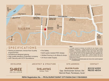 Silicon Plaza Brochure Image 8