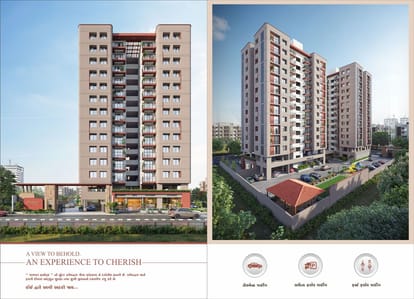 Shashwat Heights Brochure Image 3