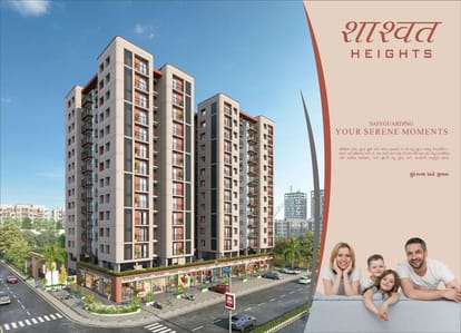Shashwat Heights Brochure Image 8