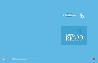 Karma Rio 29 Brochure Image 1