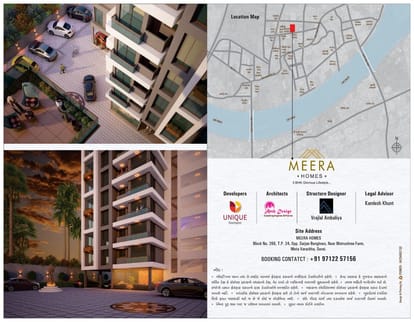 Unique Meera Homes Brochure Image 10