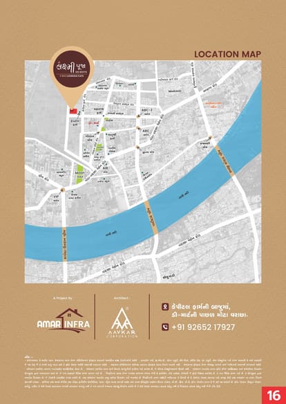 Shree Laxmi Puja Heights Brochure Image 9