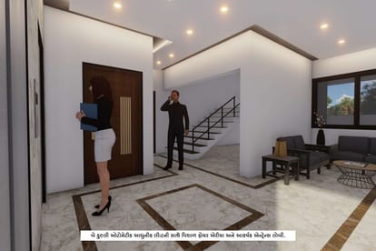 Aaditya Prarambh Brochure Image 9