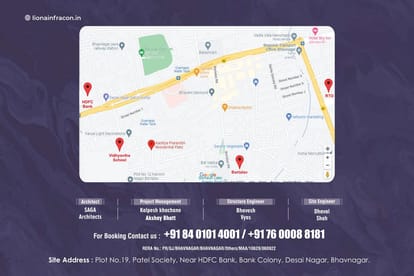 Aaditya Prarambh Brochure Image 12