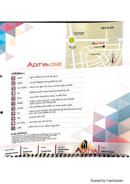 Aditya One Brochure Image 4