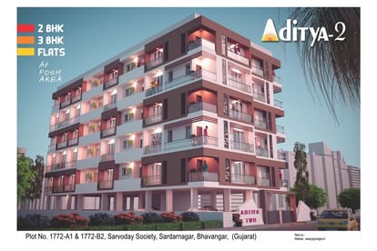 Aditya II Brochure Image 1