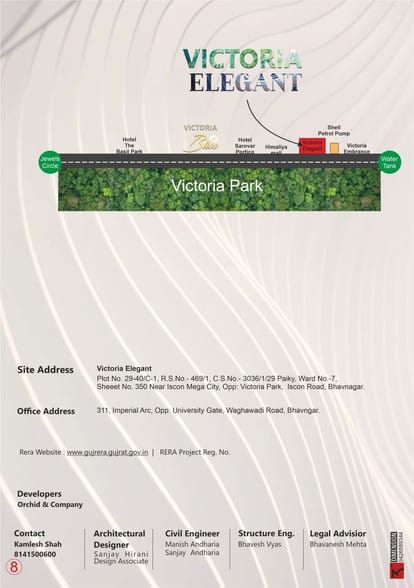 Victoria Elegant Brochure Image 8