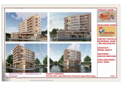 Sun Shivam Brochure Image 7