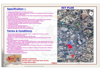 Sun Shivam Brochure Image 6