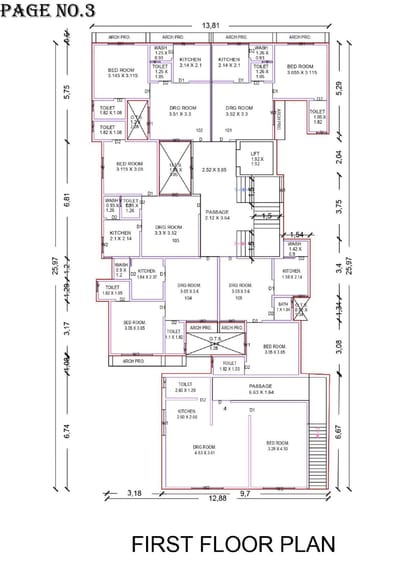 Afiya One Brochure Image 3