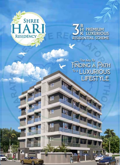 Shree Hari Residency Brochure Image 1