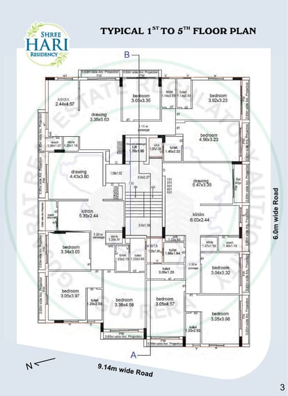Shree Hari Residency Brochure Image 3