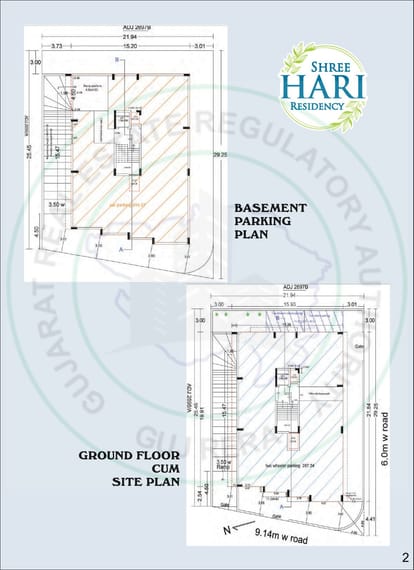 Shree Hari Residency Brochure Image 2