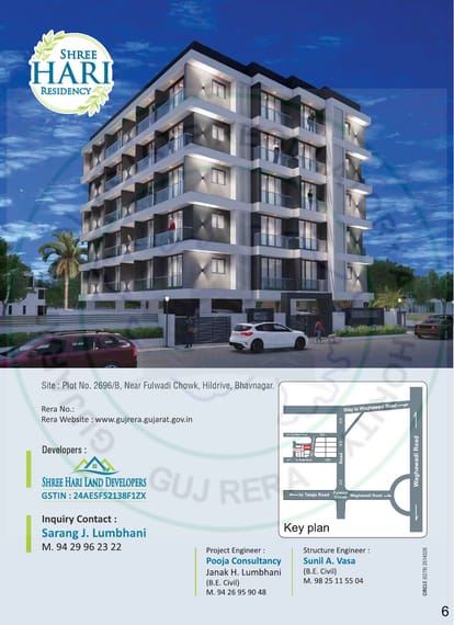 Shree Hari Residency Brochure Image 6