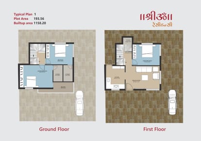 Shree Om Residency Brochure Image 6