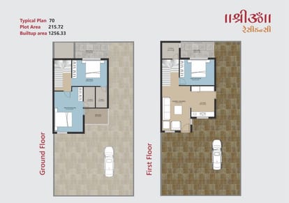 Shree Om Residency Brochure Image 12