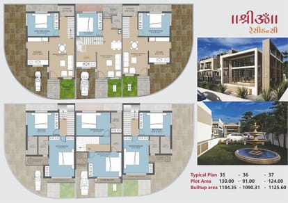 Shree Om Residency Brochure Image 10
