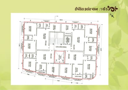 Samyak Skyz Brochure Image 4