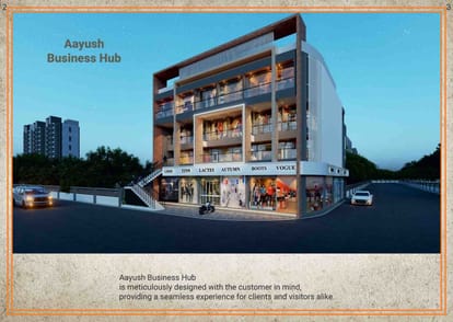 Aayush Business Hub Brochure Image 2