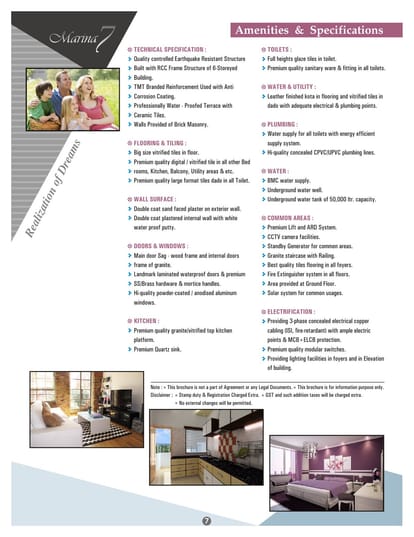 Marina 7 Brochure Image 7