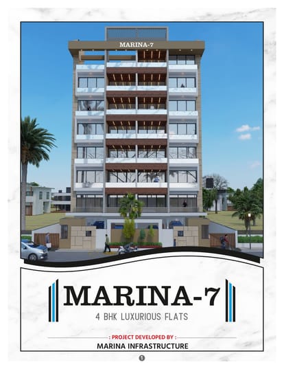 Marina 7 Brochure Image 1