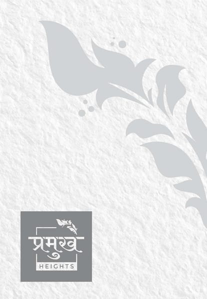Pramukh Heights Brochure Image 1