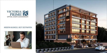 Victoria Prime Brochure Image 2