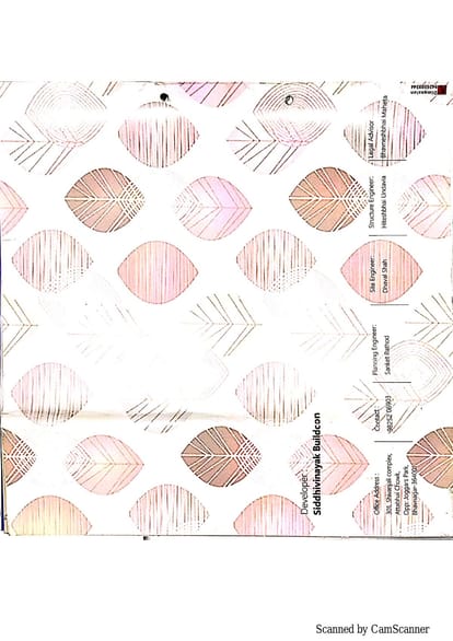 Samip Brochure Image 8
