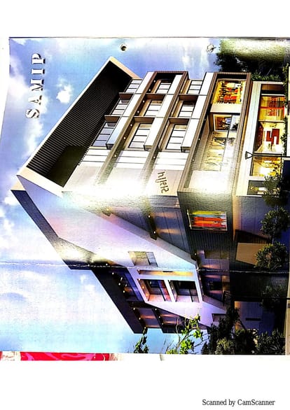 Samip Brochure Image 2