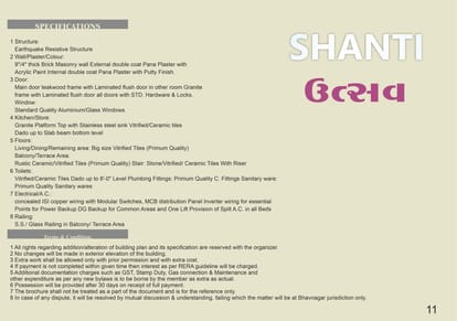 Shanti Utsav Brochure Image 9