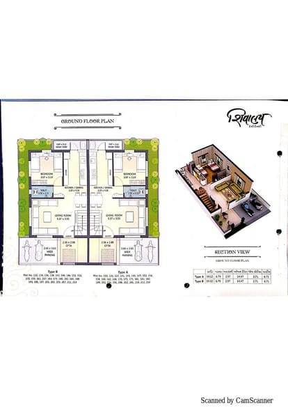 Shivalay Residency Brochure Image 8
