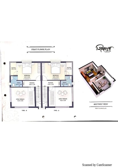 Shivalay Residency Brochure Image 9