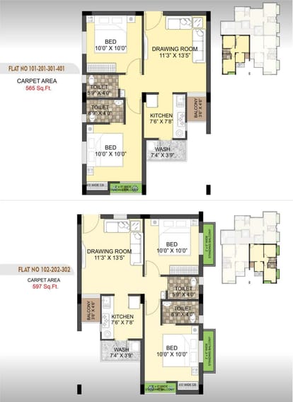 Aaditya Residency Brochure Image 3