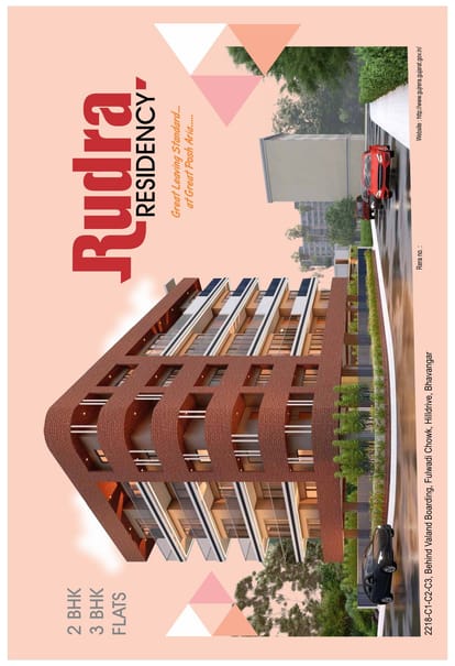 Rudra Residency Brochure Image 1