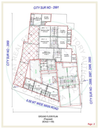 Sanjari India Park Brochure Image 2
