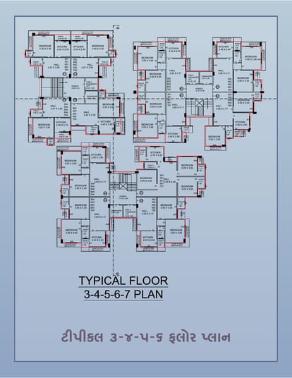 Shifa Tower Brochure Image 5