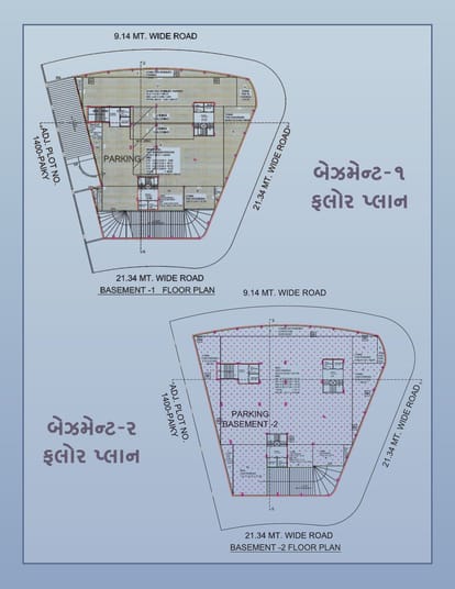 Shifa Tower Brochure Image 2