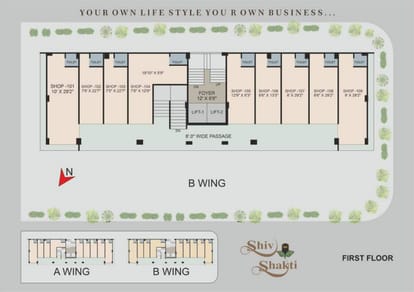 shivshakti luxuria platinum Brochure Image 8