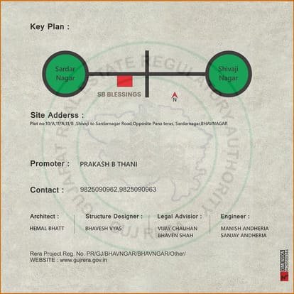 S B Blessings Brochure Image 7