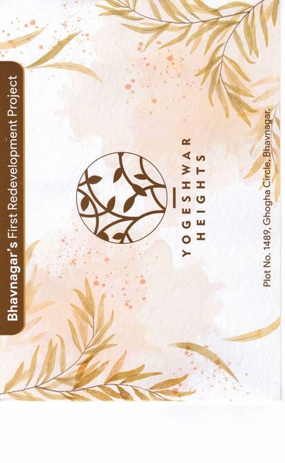 Yogeshwar Heights Brochure Image 1