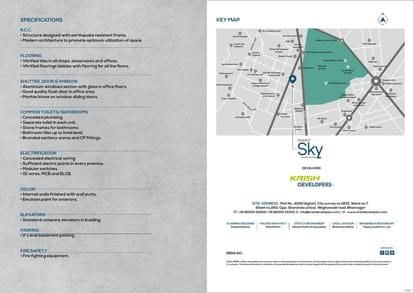 Shanti Sky Brochure Image 7