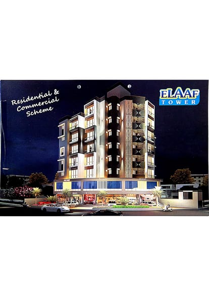 Elaaf Tower Brochure Image 3