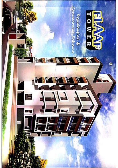 Elaaf Tower Brochure Image 7