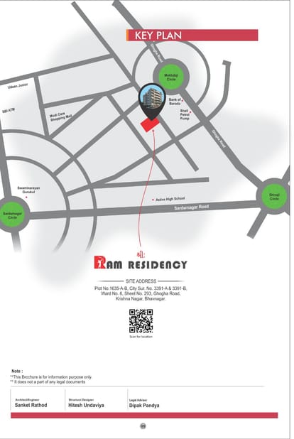 Shree Ram Residency Brochure Image 9